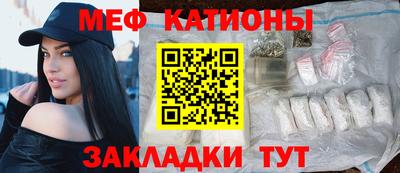 дурь Комсомольск-на-Амуре