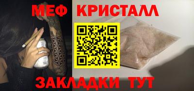дурь Комсомольск-на-Амуре