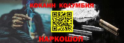 круглые Коммунар