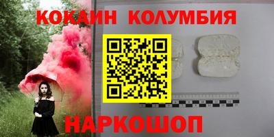 ешки Конаково