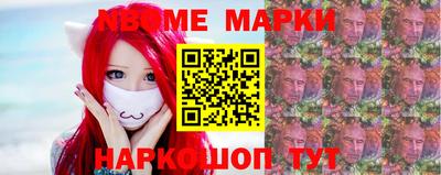 mdma Краснодар