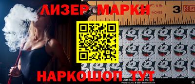 mdma Краснодар