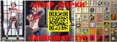мефедрон мука Краснознаменск