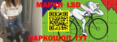 mdma Краснодар