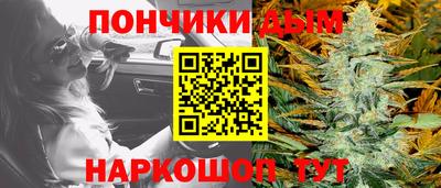 дурь Комсомольск-на-Амуре