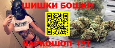 круглые Коммунар