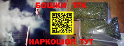 круглые Коммунар