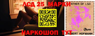 круглые Коммунар
