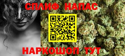 ешки Конаково