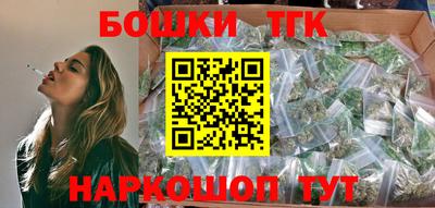 дурь Комсомольск-на-Амуре
