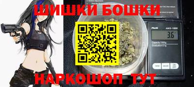 ешки Конаково