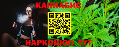 ешки Конаково