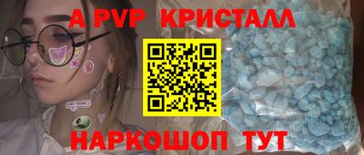 ешки Конаково