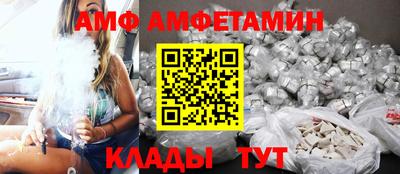 круглые Коммунар