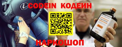мефедрон мука Краснознаменск
