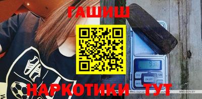 круглые Коммунар
