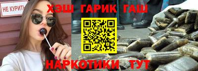 мефедрон мука Краснознаменск