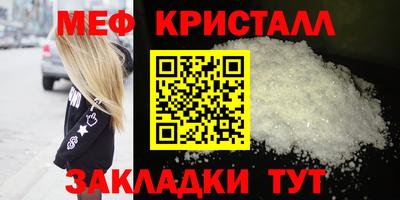 круглые Коммунар