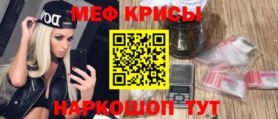 дурь Комсомольск-на-Амуре