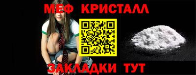 ешки Конаково
